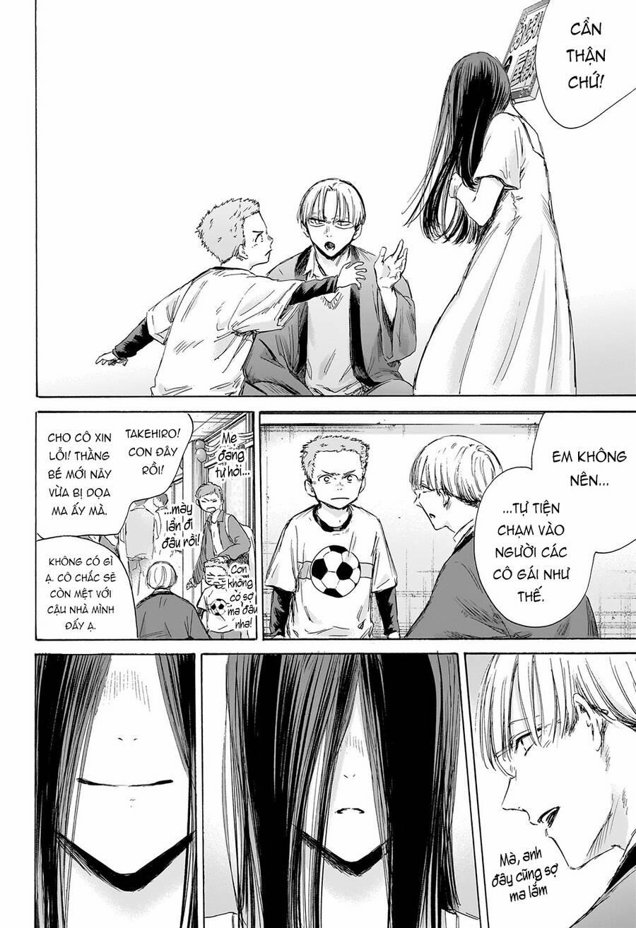 Blue Box 165 trang 14