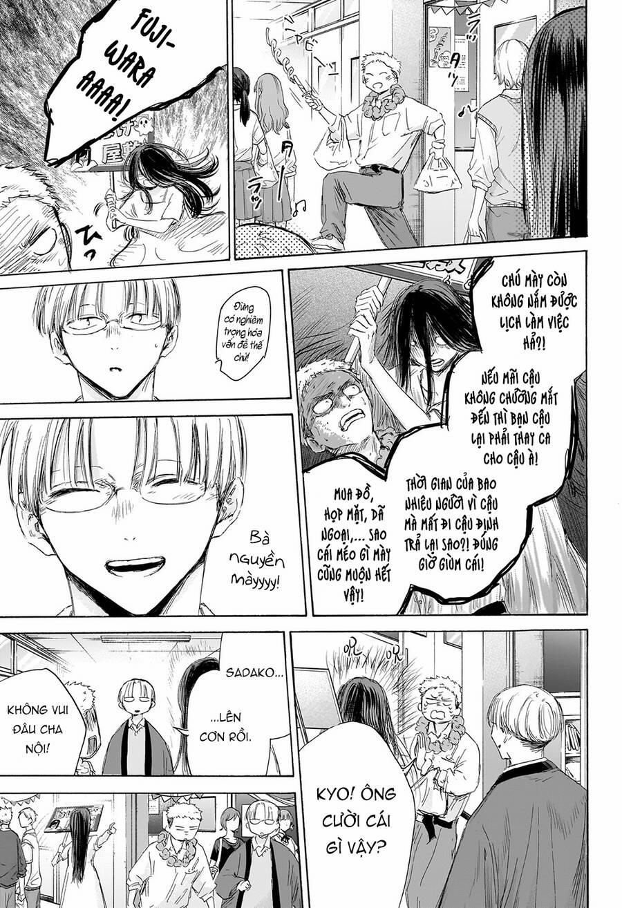 Blue Box 165 trang 15