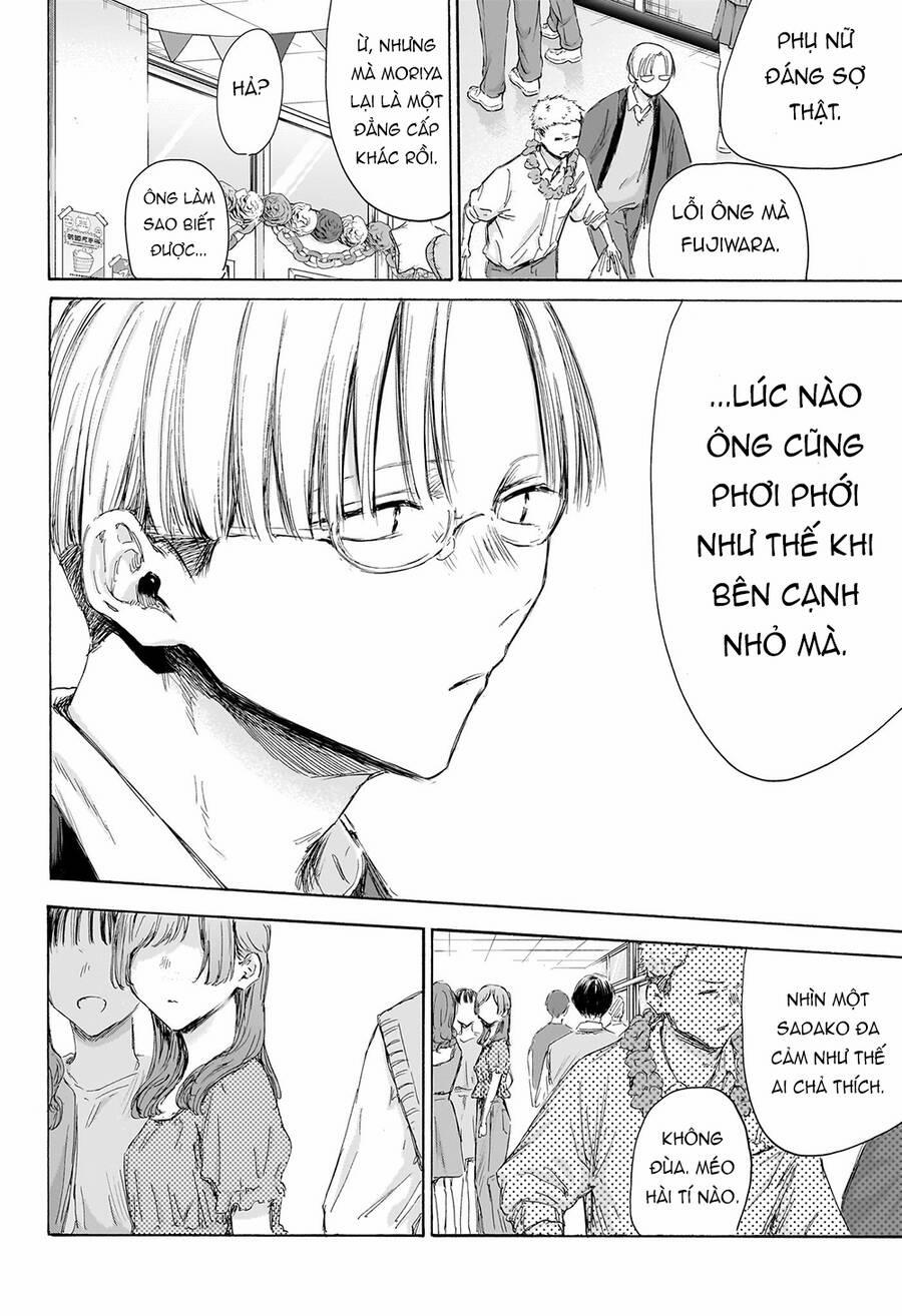 Blue Box 165 trang 16