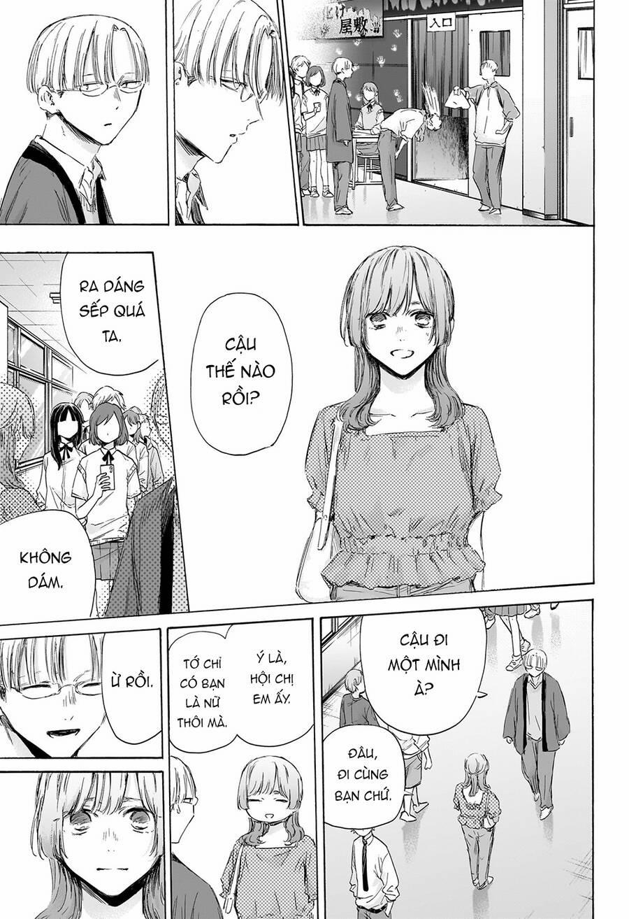 Blue Box 165 trang 17