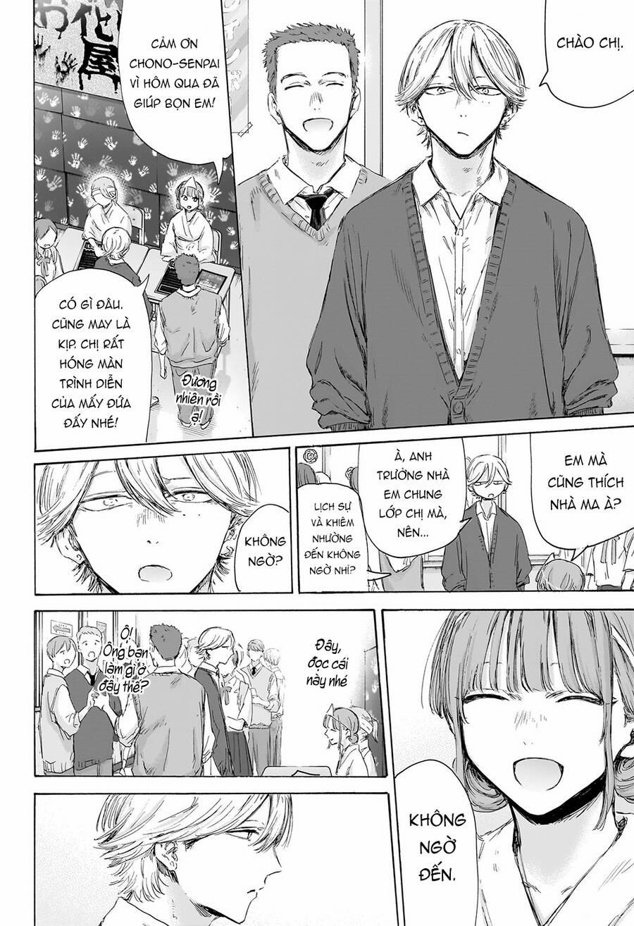 Blue Box 165 trang 6