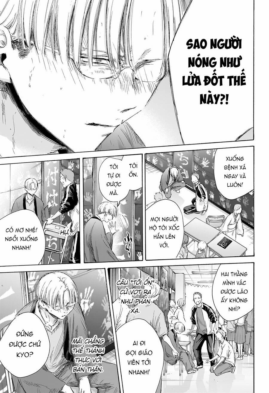 Blue Box 166 trang 17