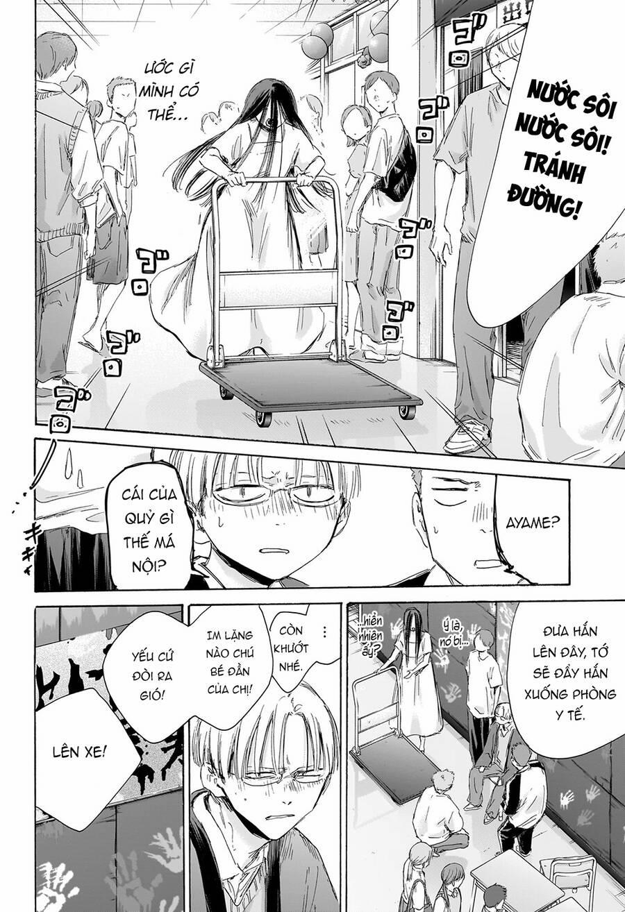 Blue Box 166 trang 18