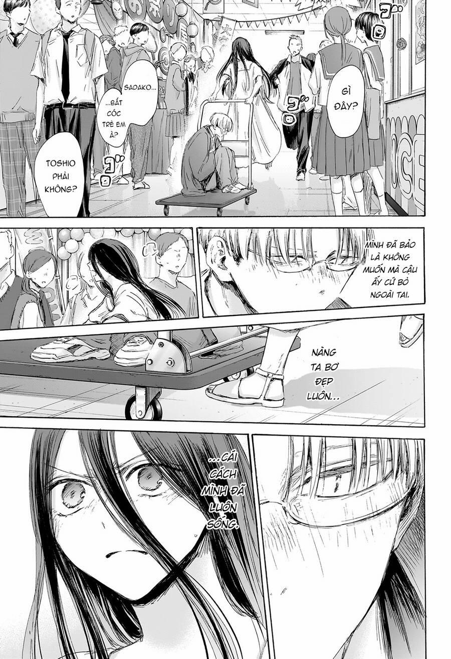 Blue Box 166 trang 19