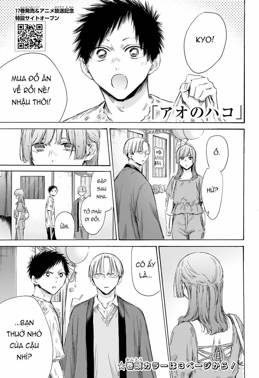 Blue Box 166 trang 3