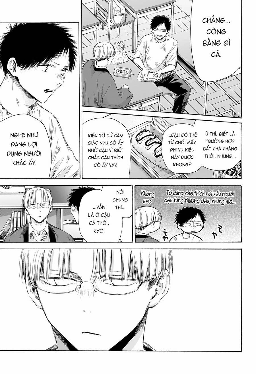 Blue Box 166 trang 5