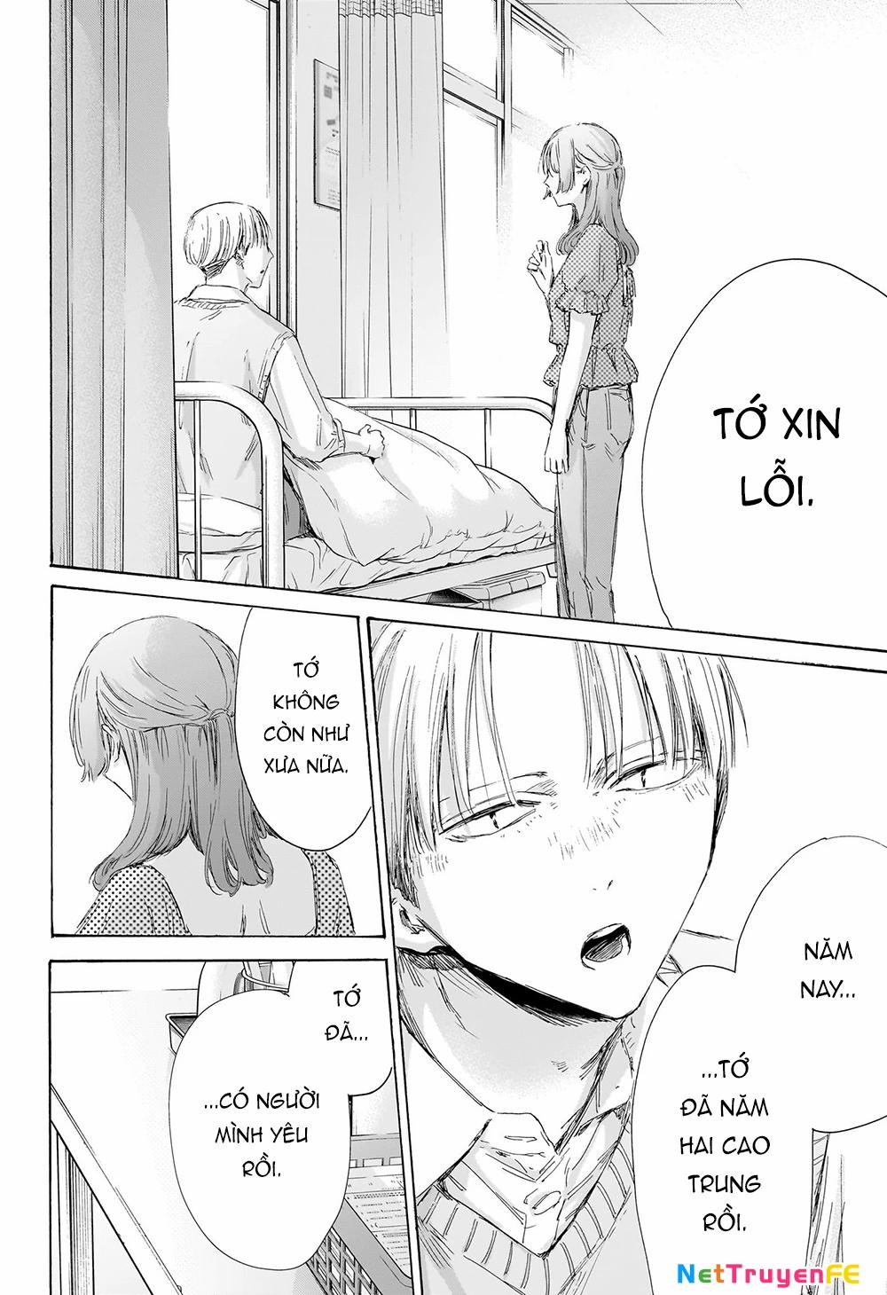 Blue Box 167 trang 13