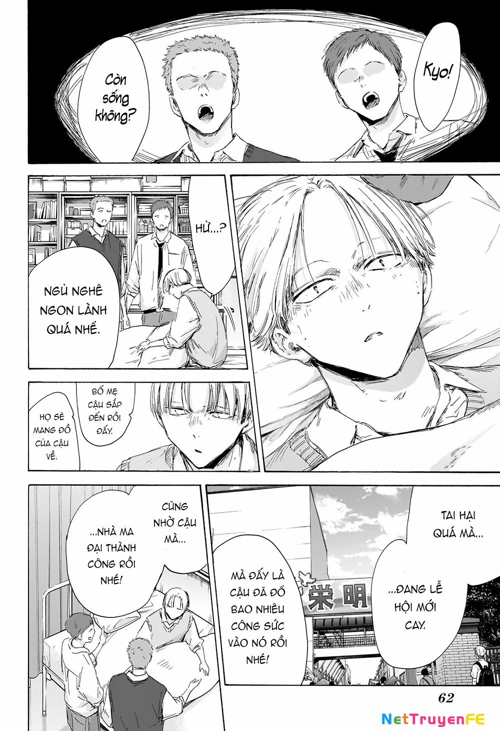 Blue Box 167 trang 17