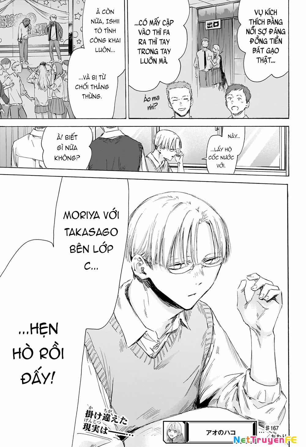 Blue Box 167 trang 18