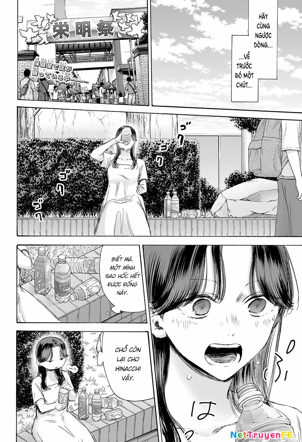 Blue Box 168 trang 2