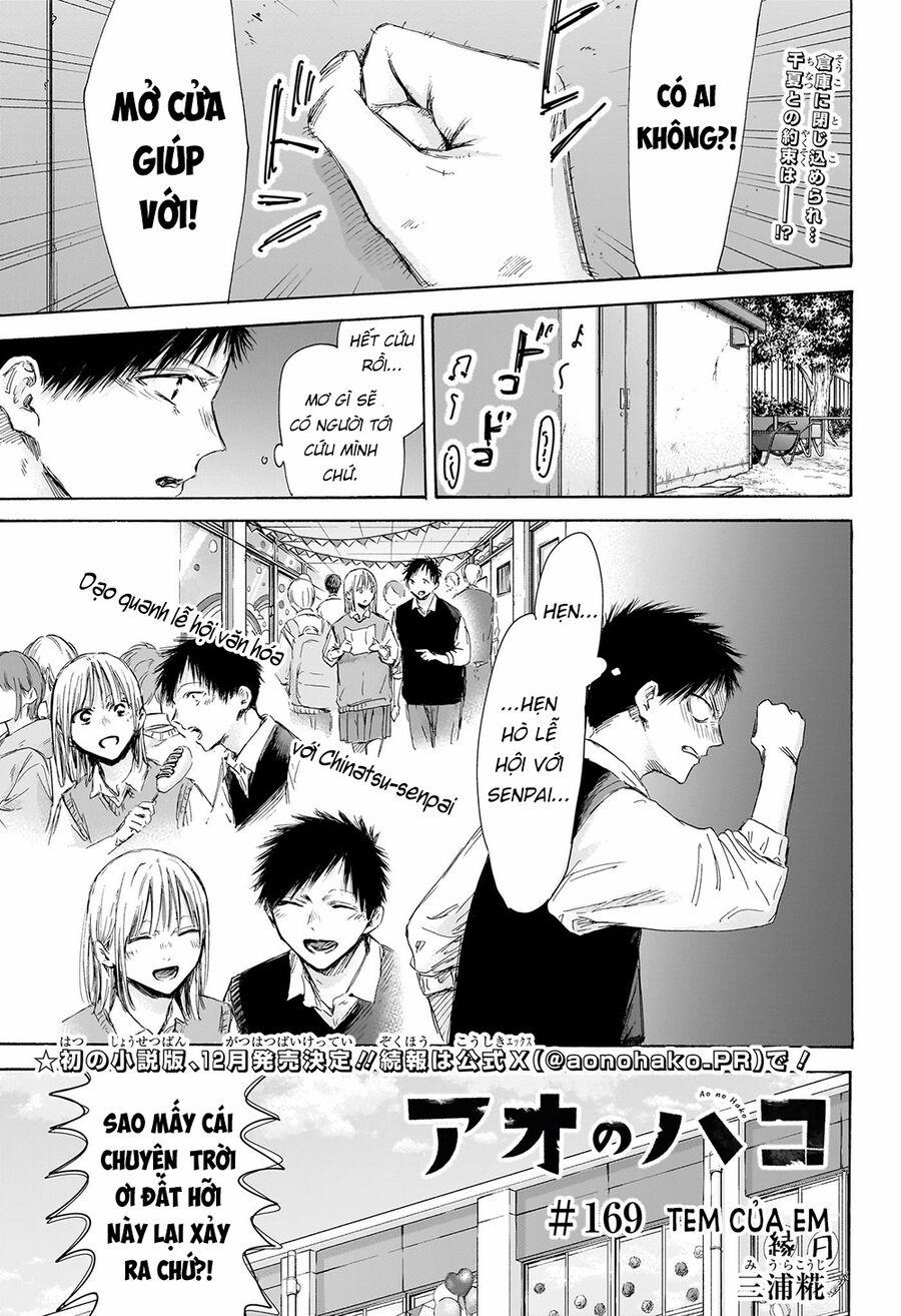 Blue Box 169 trang 1