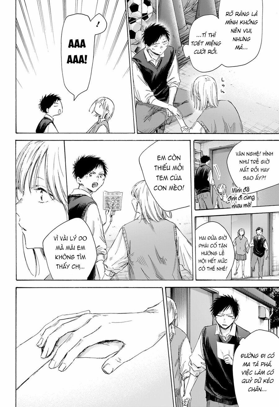 Blue Box 169 trang 16