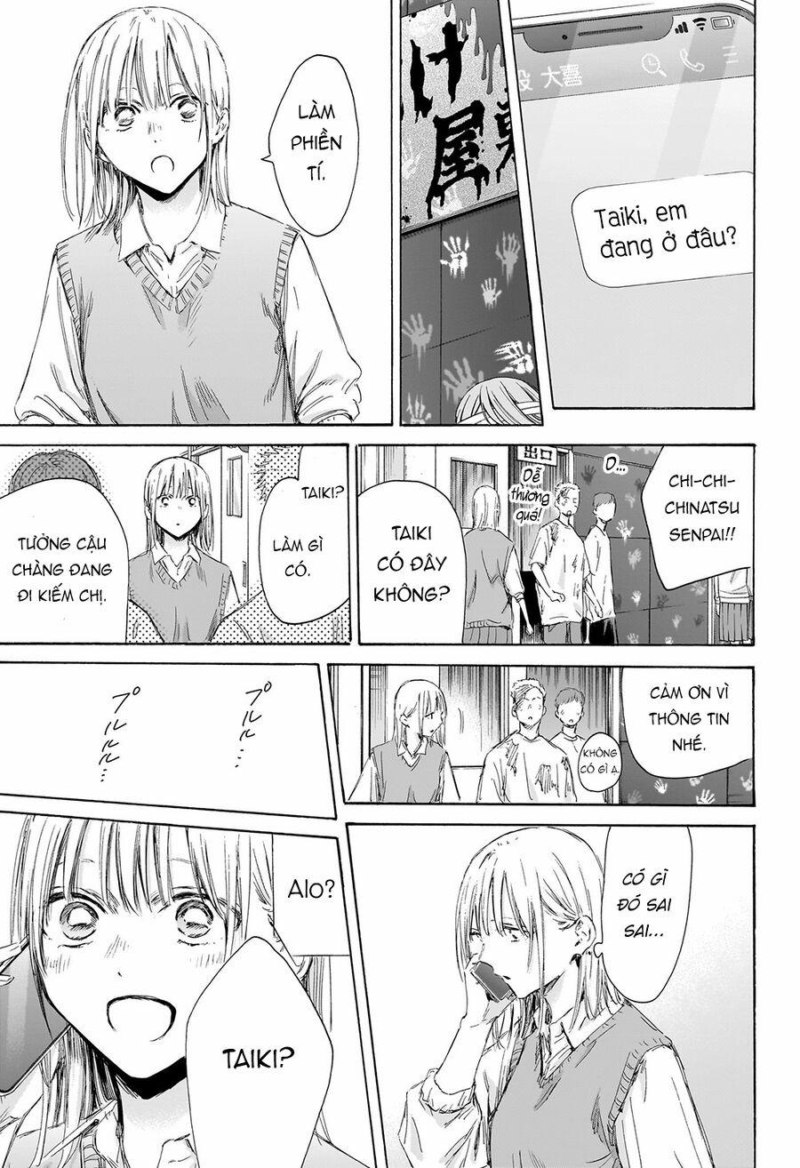 Blue Box 169 trang 3