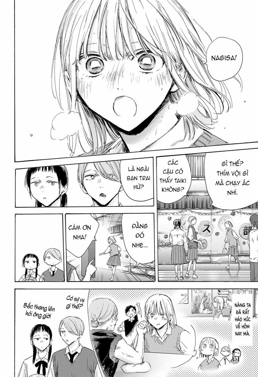 Blue Box 169 trang 6