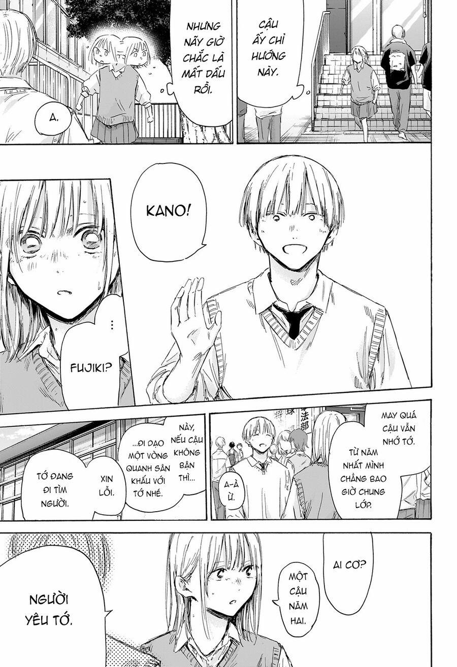 Blue Box 169 trang 7