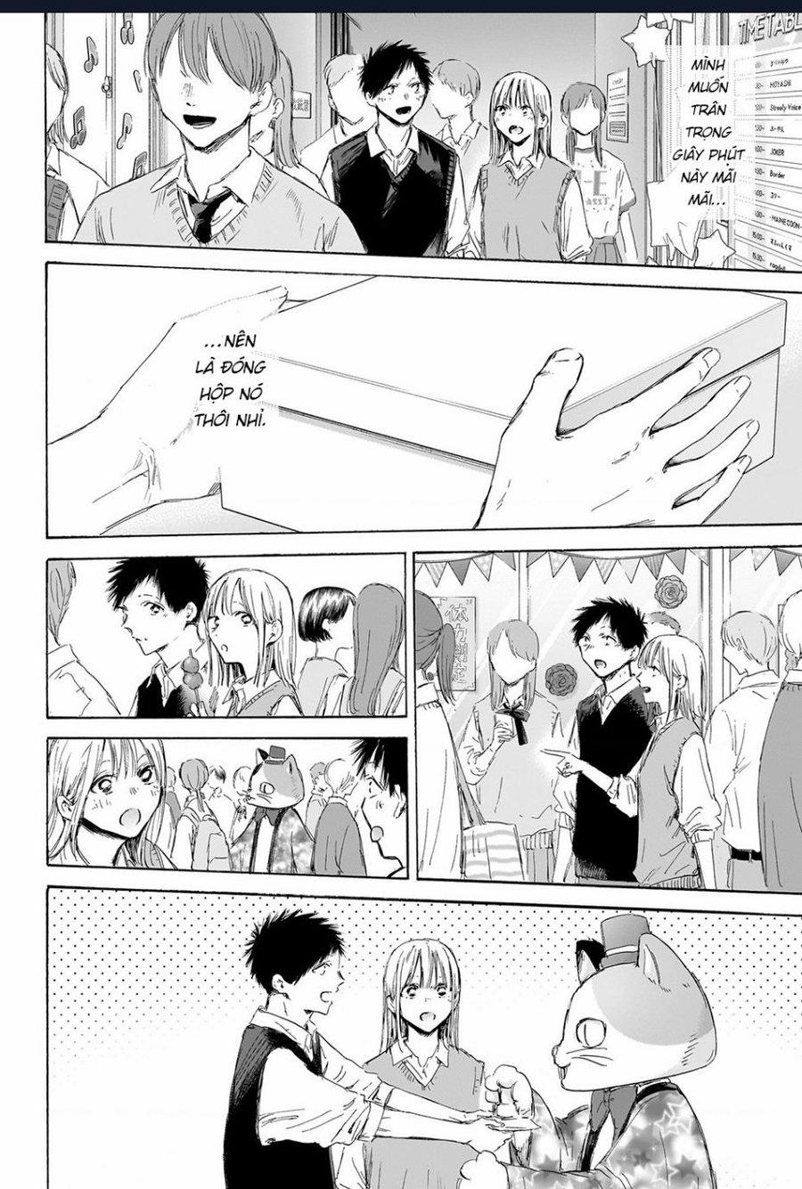 Blue Box 170 trang 12