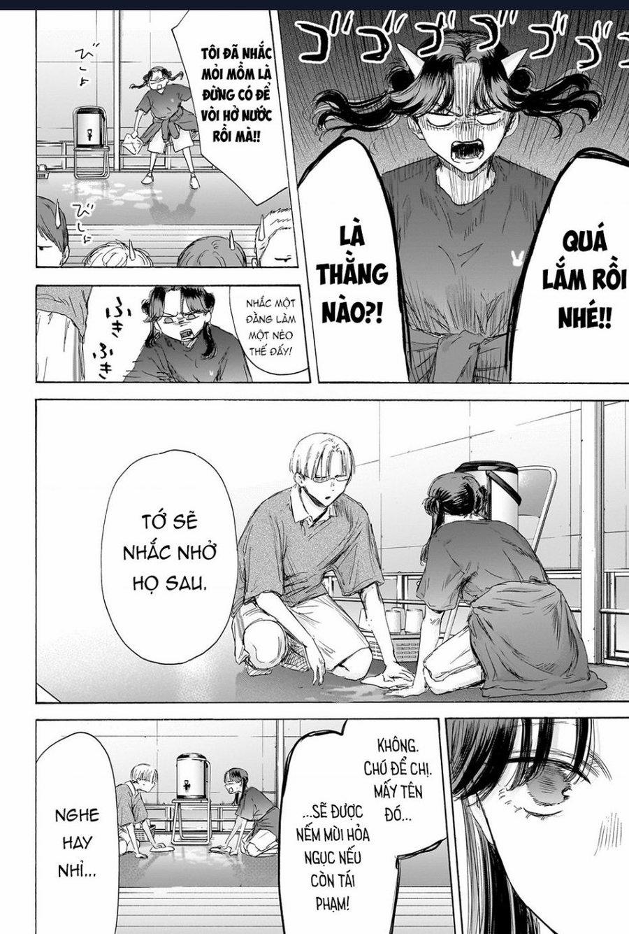 Blue Box 170 trang 17