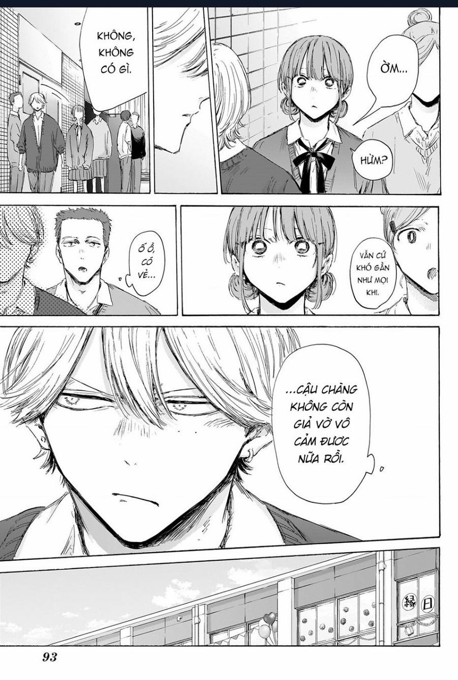 Blue Box 170 trang 5