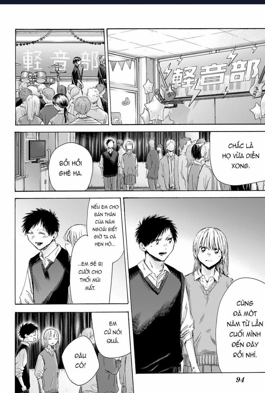 Blue Box 170 trang 6