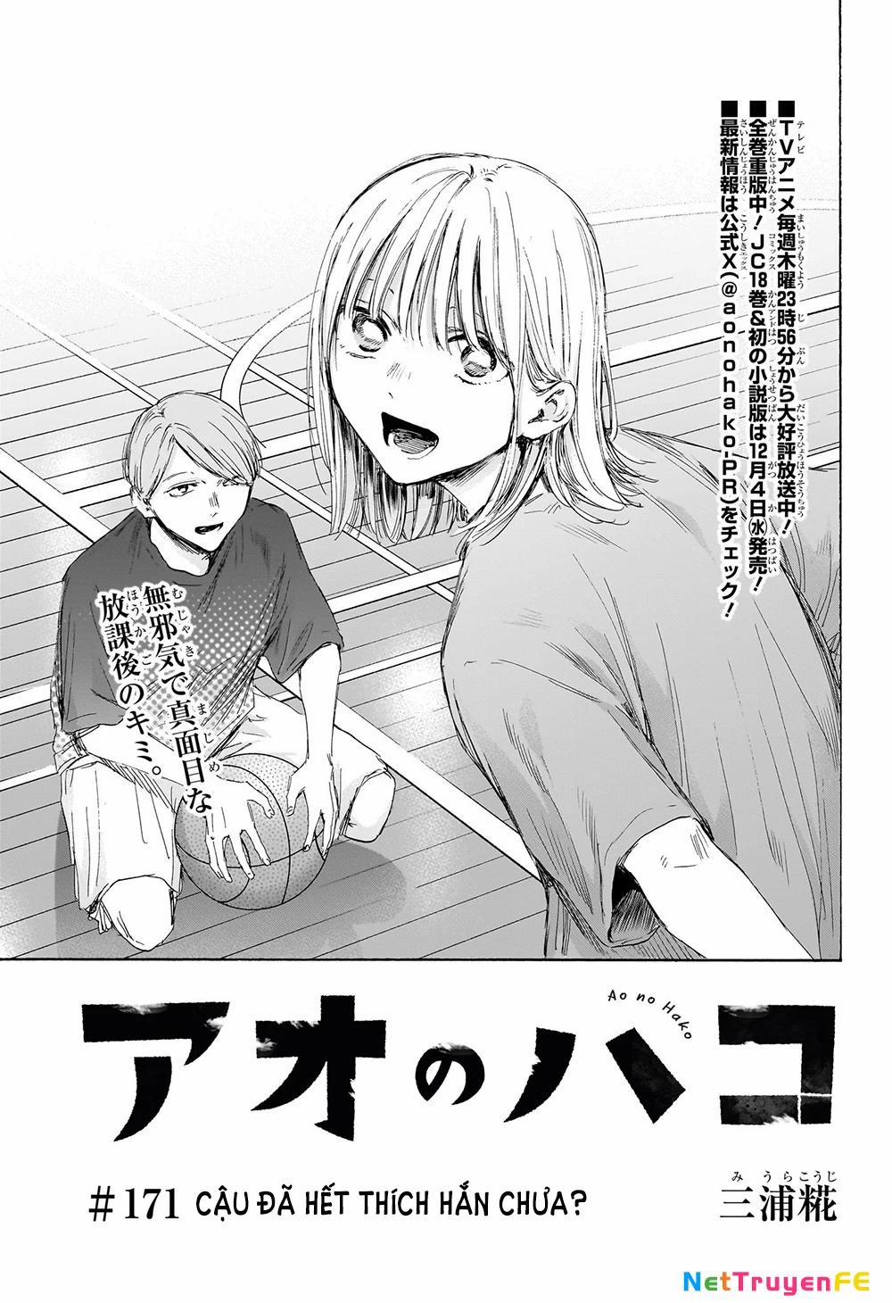 Blue Box 171 trang 1