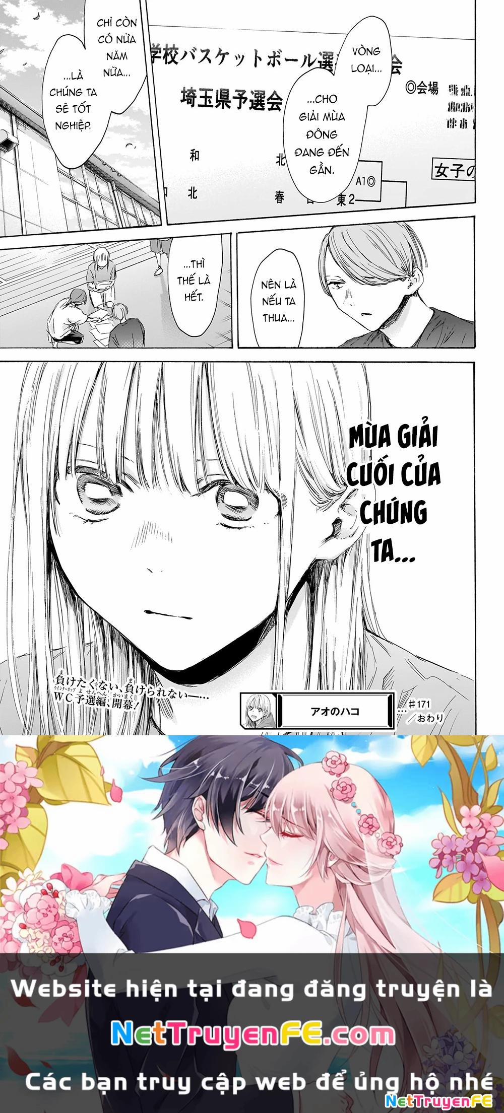 Blue Box 171 trang 19