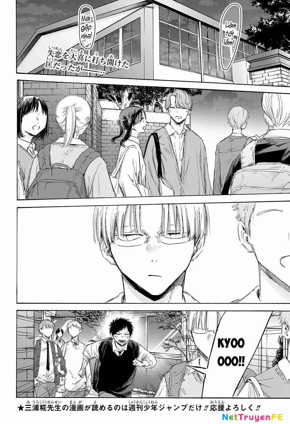 Blue Box 171 trang 2