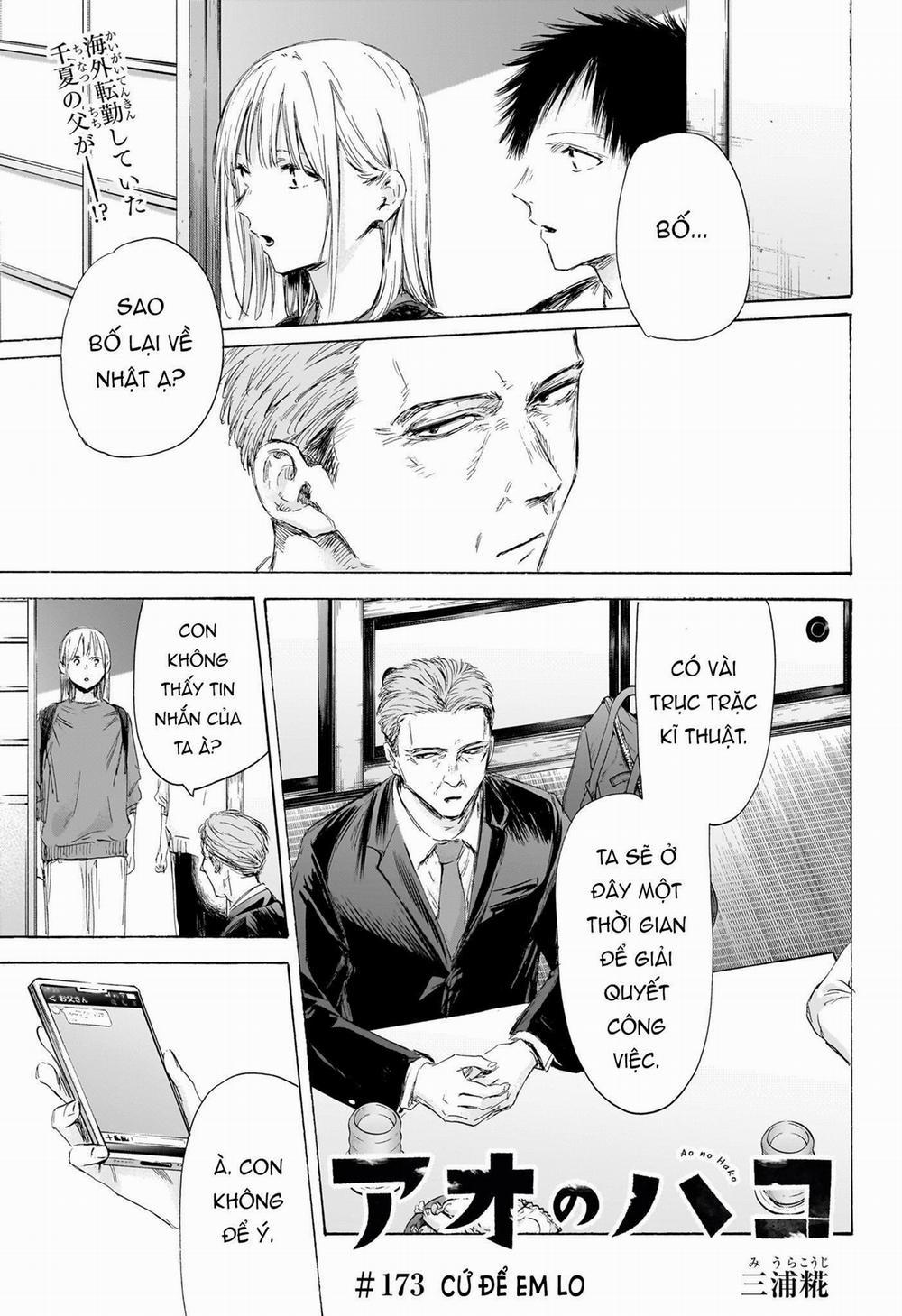 Blue Box 173 trang 1