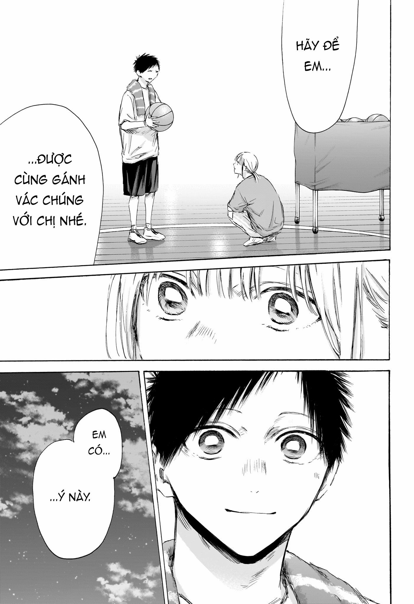 Blue Box 173 trang 17