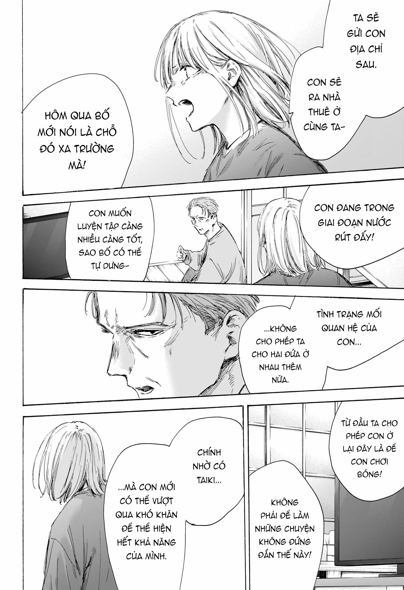 Blue Box 173 trang 8