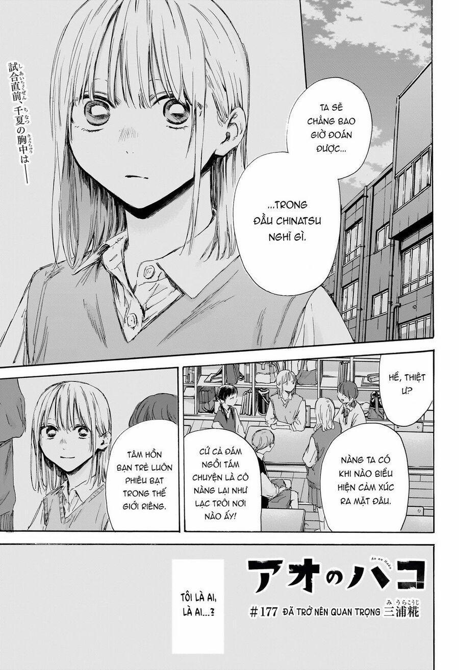 Blue Box 177 trang 1