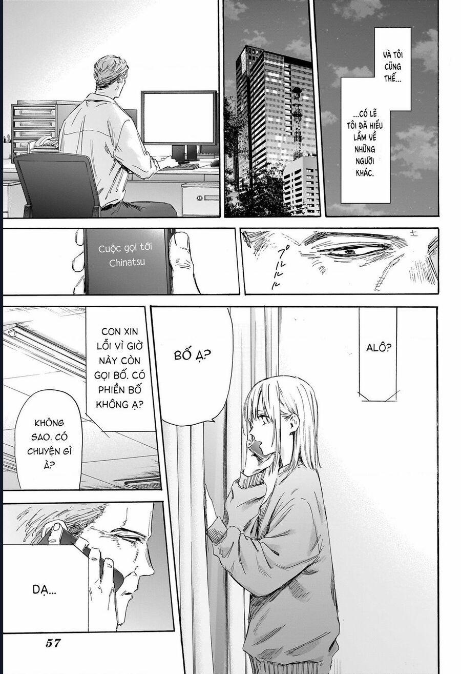 Blue Box 177 trang 11