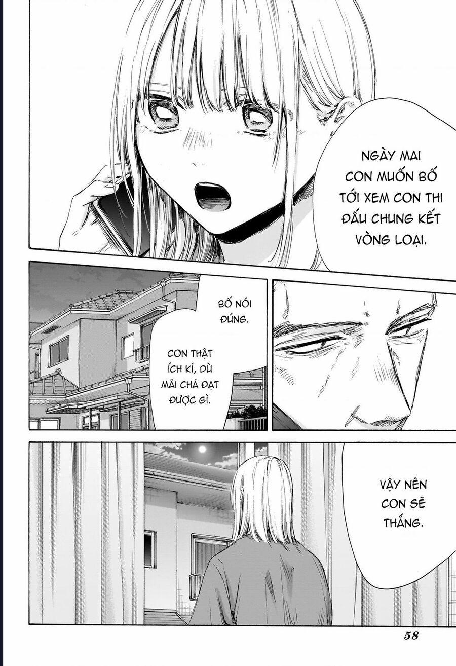 Blue Box 177 trang 12