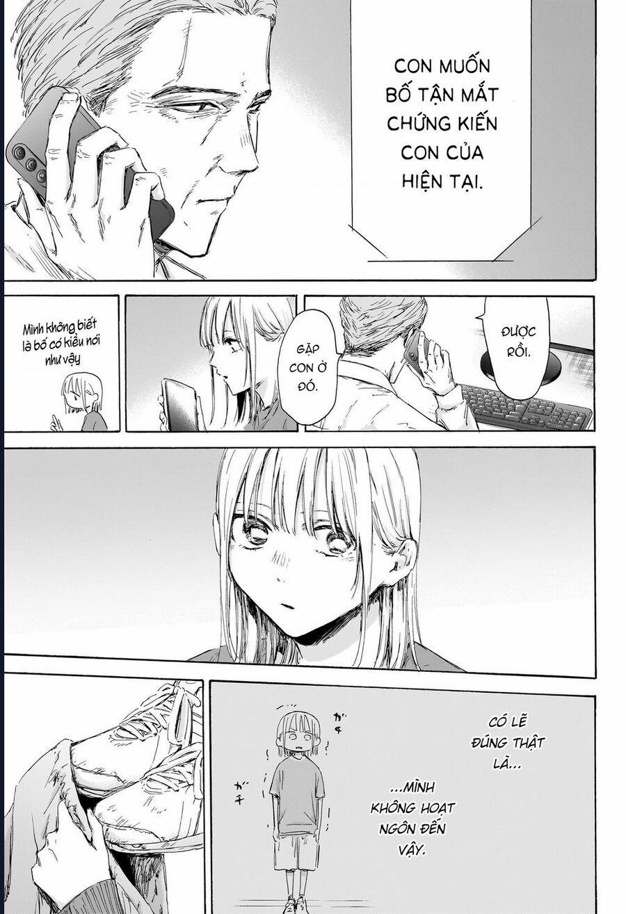 Blue Box 177 trang 13