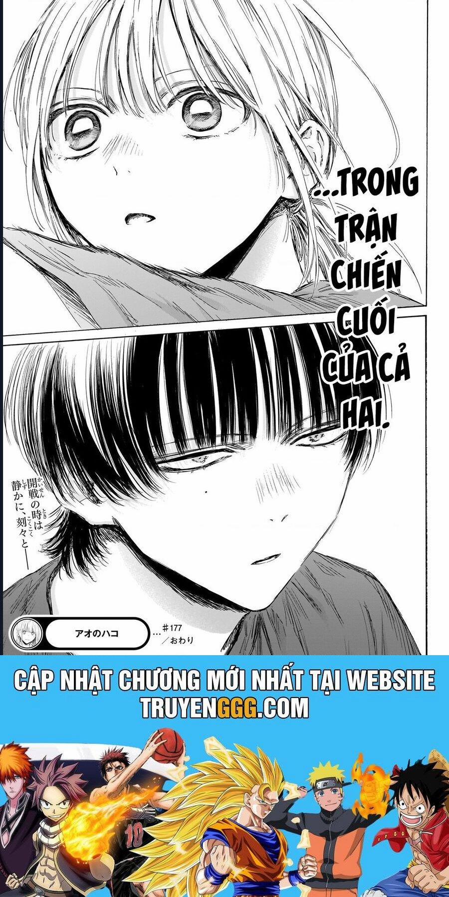 Blue Box 177 trang 19