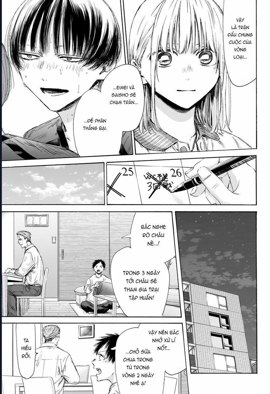 Blue Box 177 trang 5