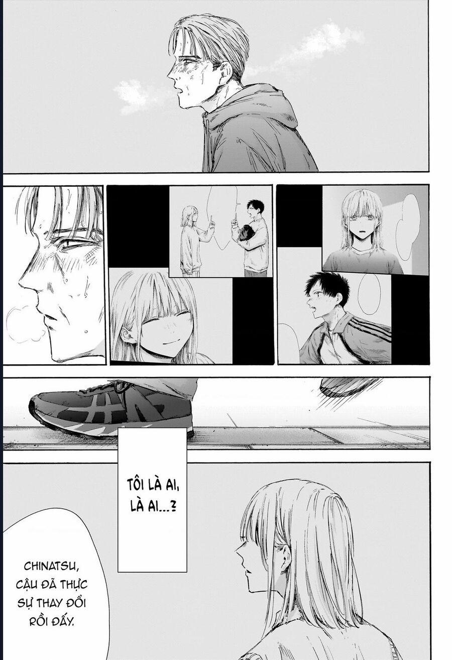 Blue Box 177 trang 7