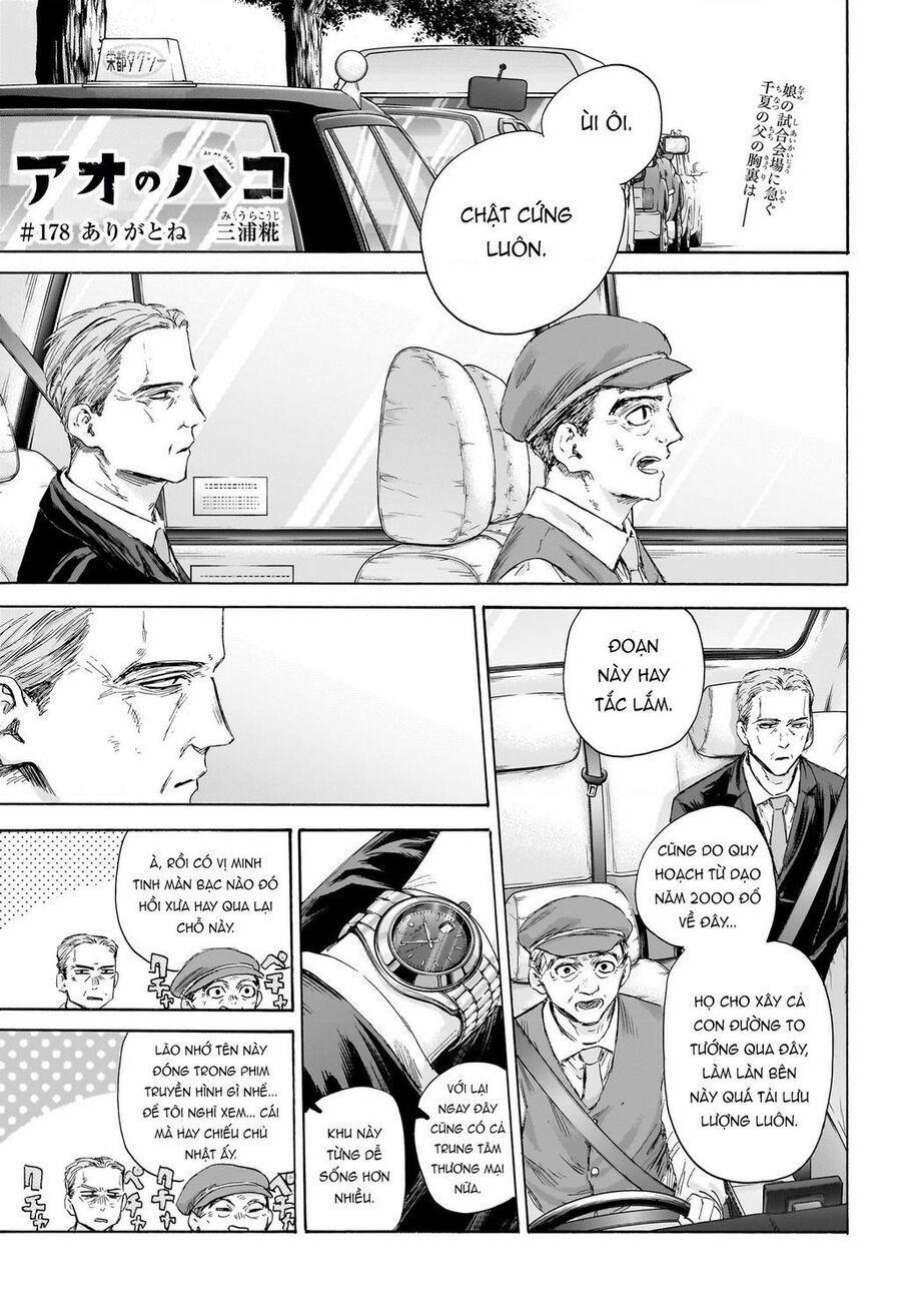 Blue Box 178 trang 1