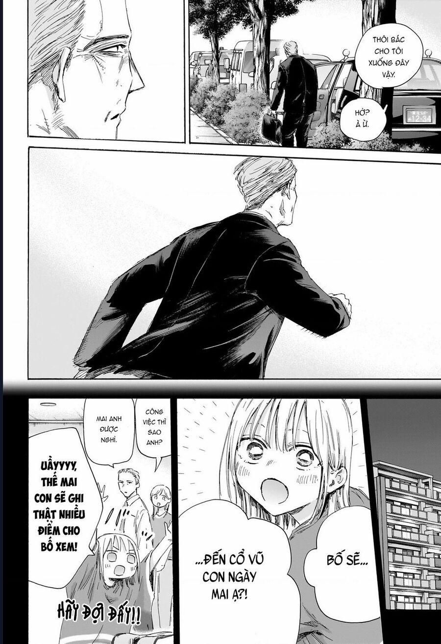 Blue Box 178 trang 2