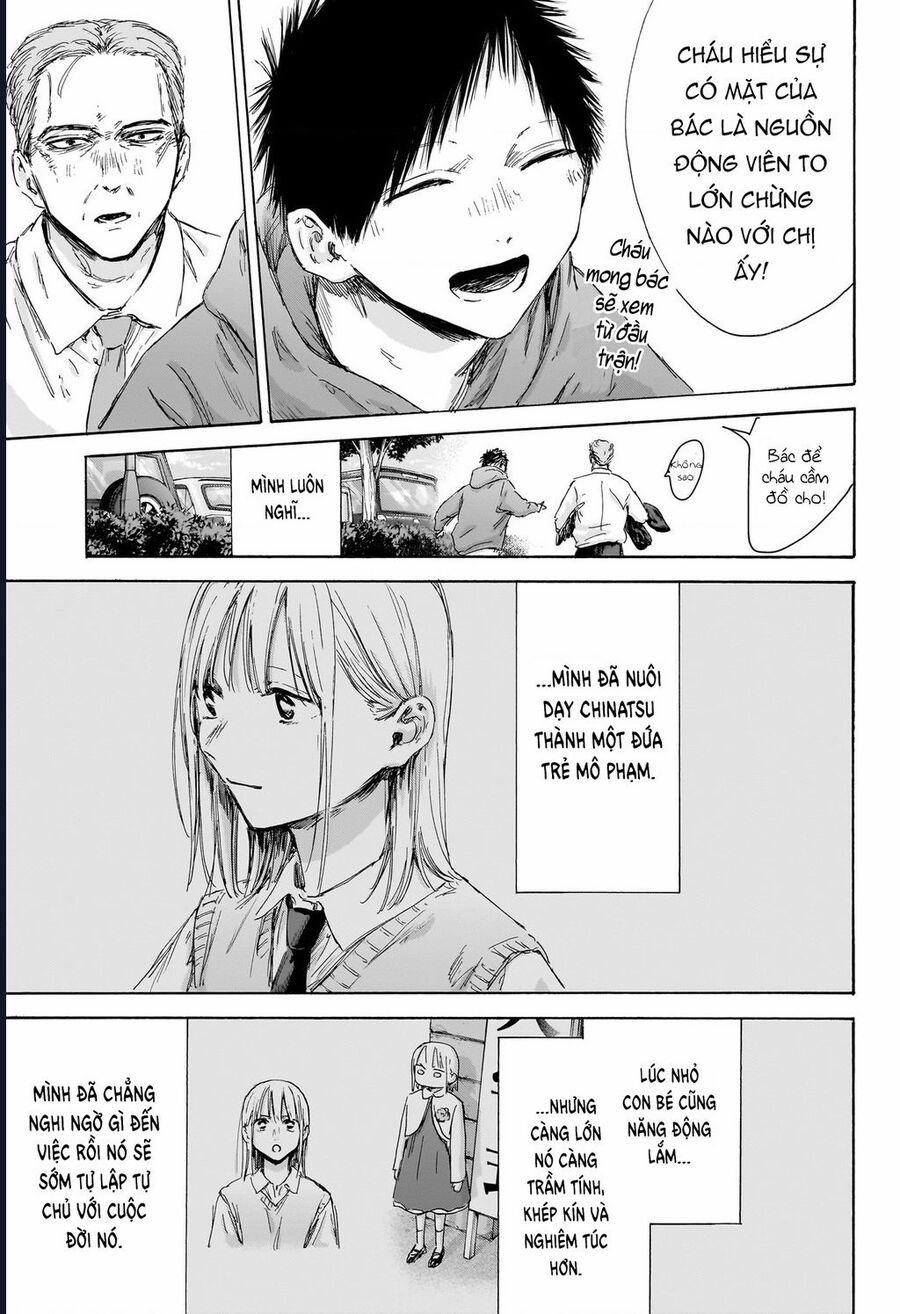 Blue Box 178 trang 5