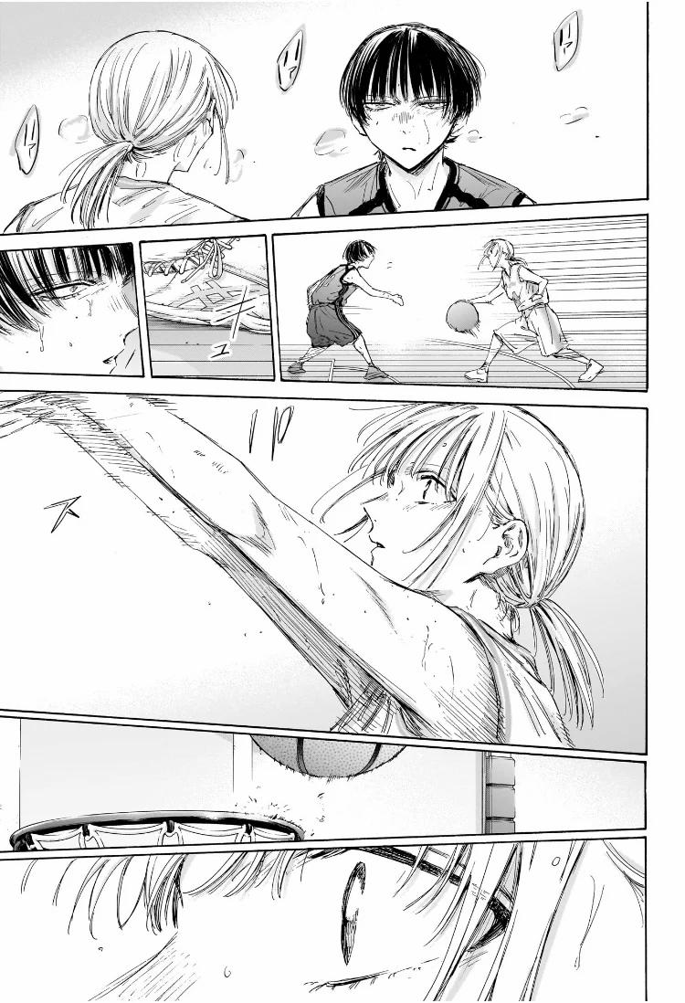 Blue Box 179 trang 13