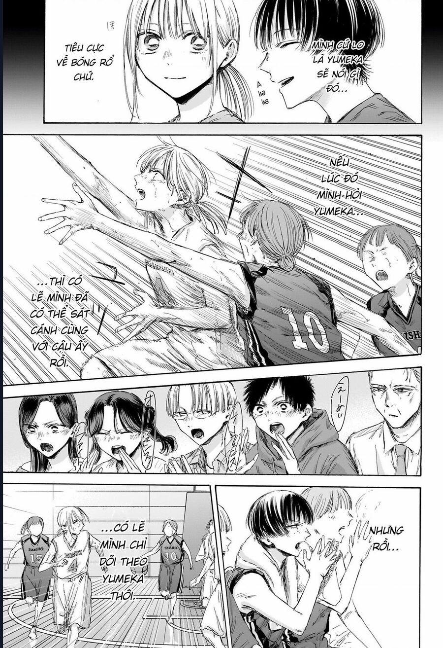 Blue Box 180 trang 17