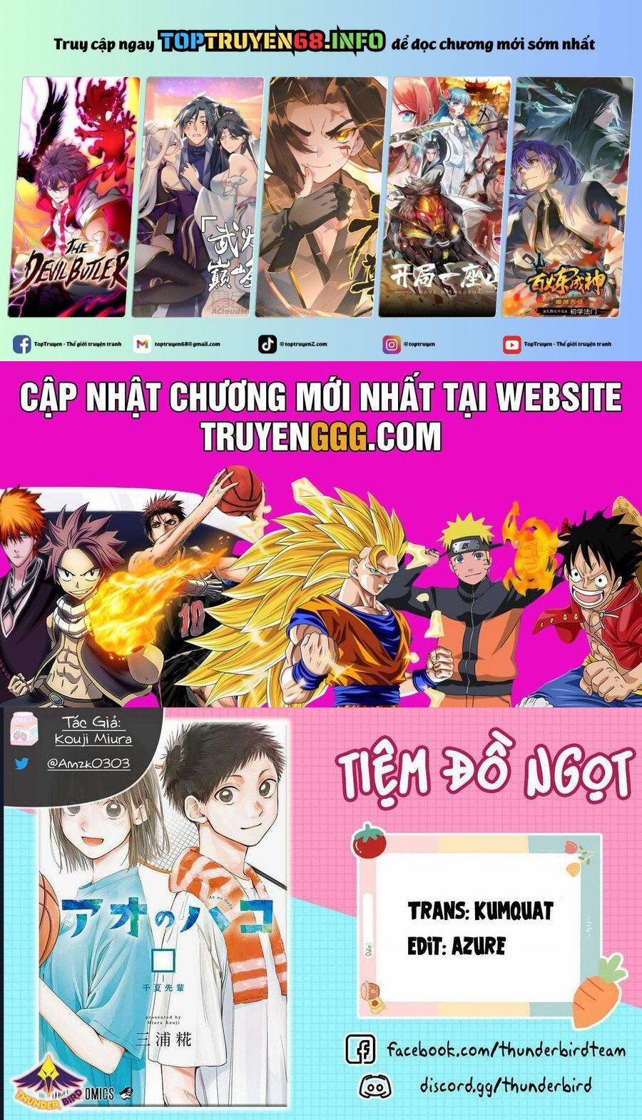 Blue Box 181 trang 0