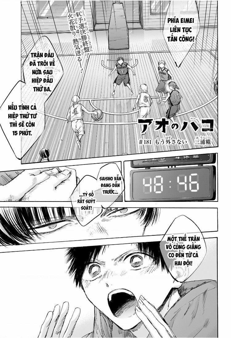 Blue Box 181 trang 1