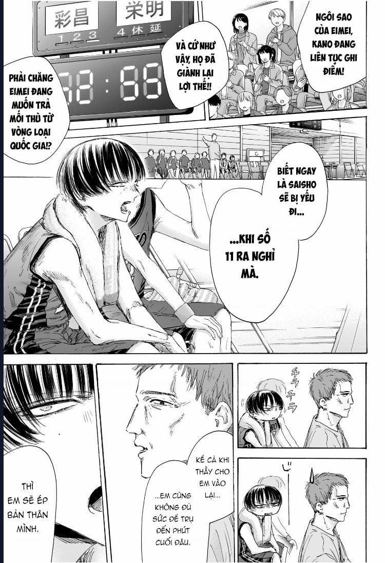 Blue Box 181 trang 13