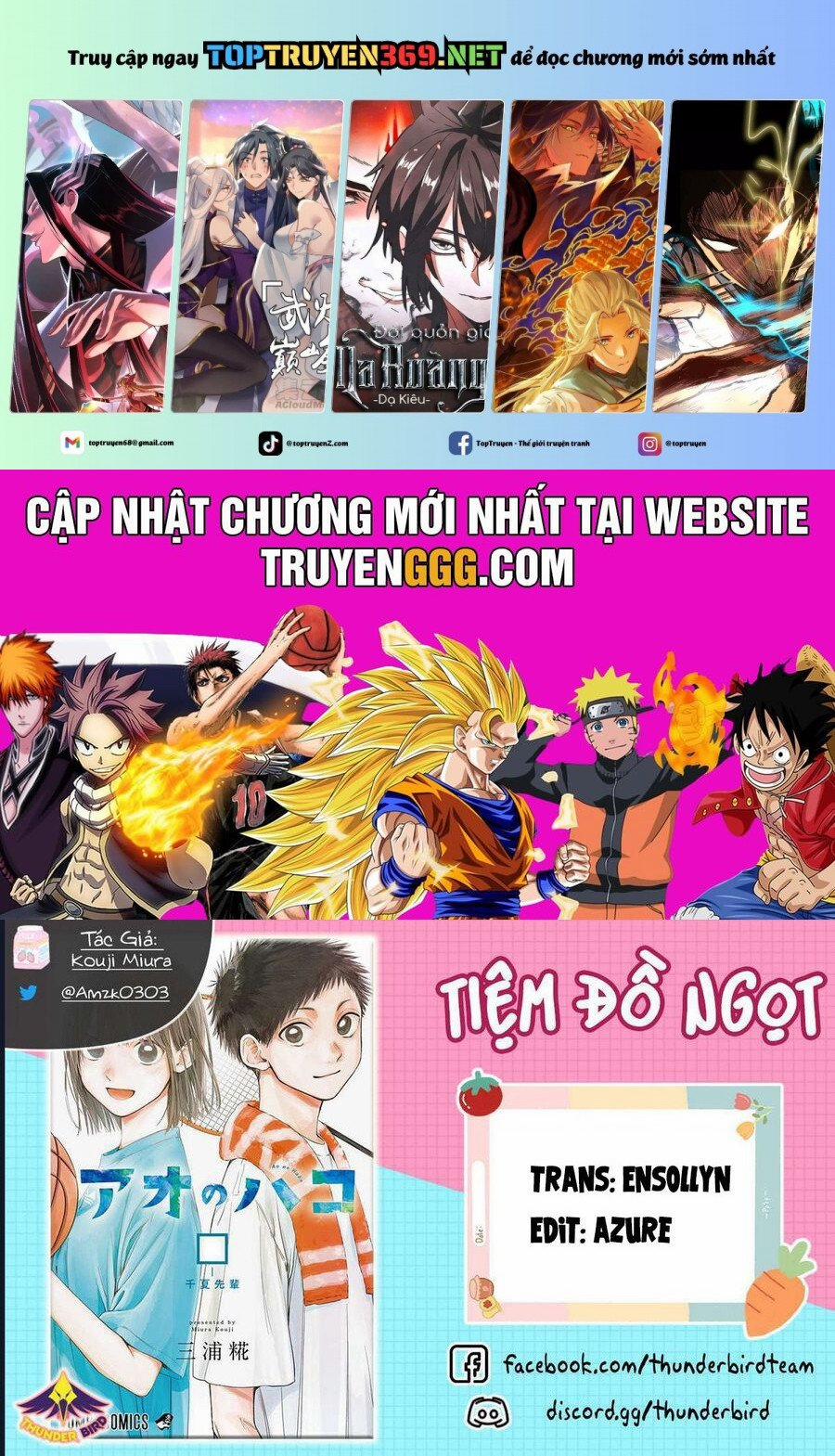 Blue Box 184 trang 0