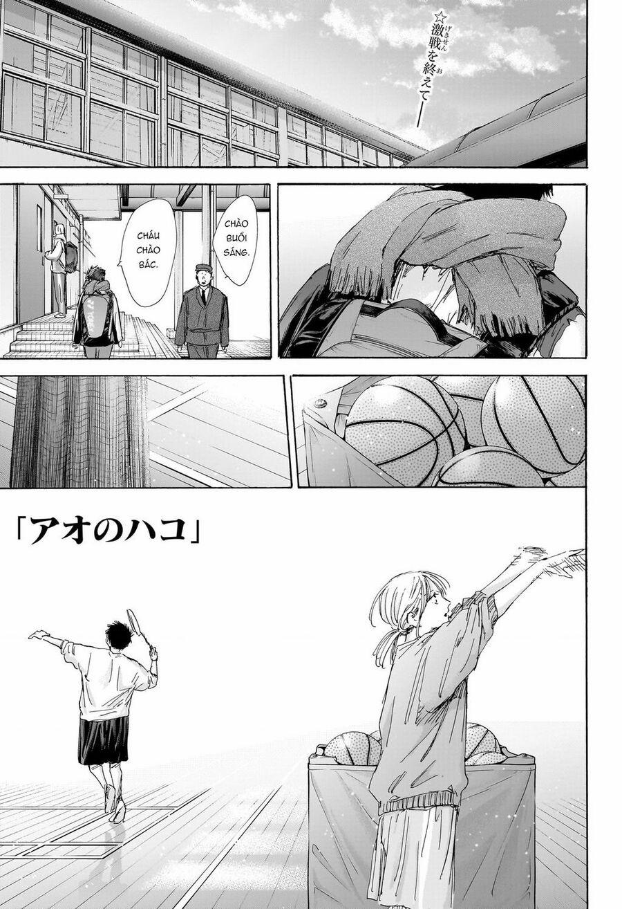 Blue Box 184 trang 1