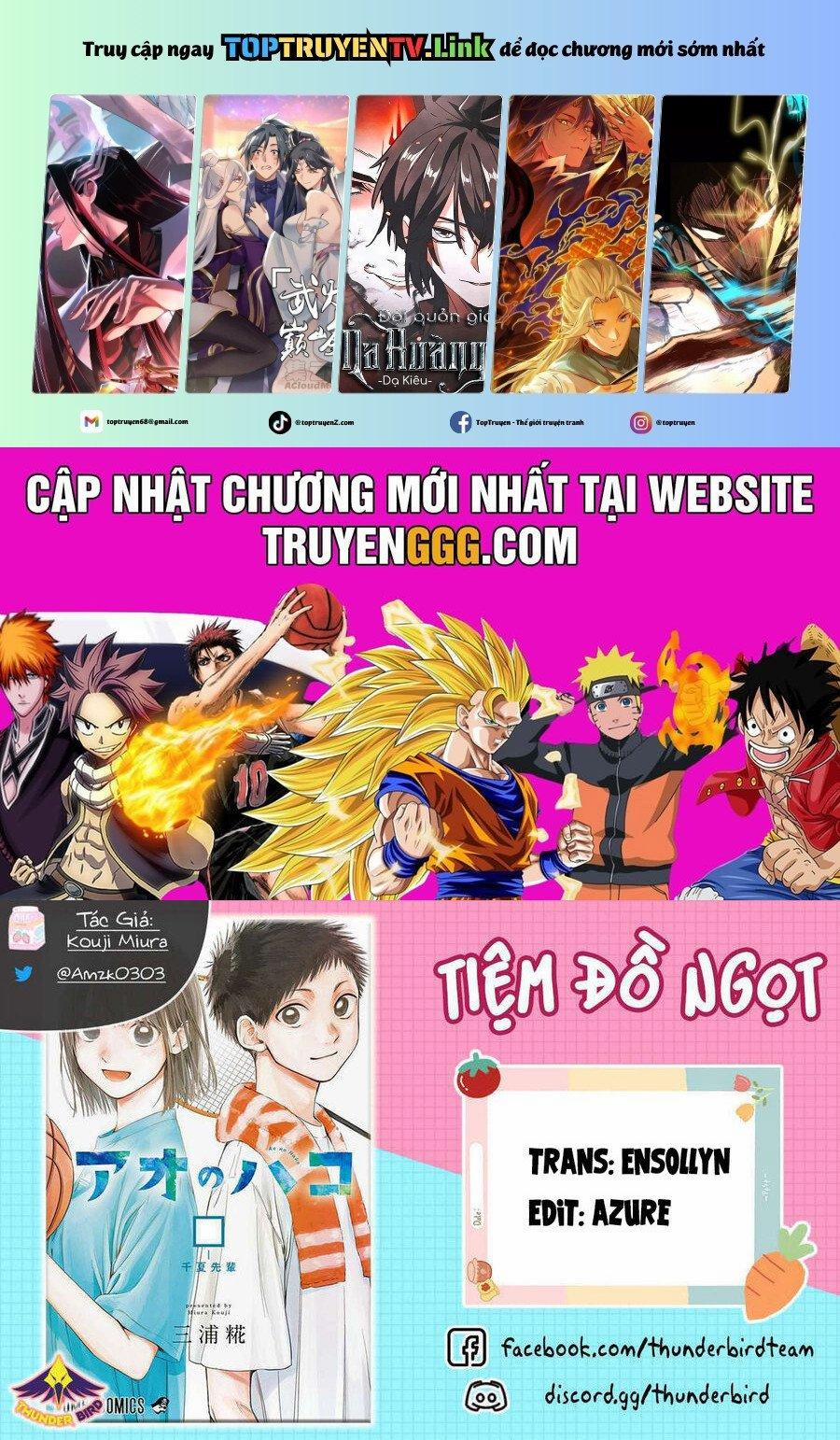 Blue Box 186 trang 0