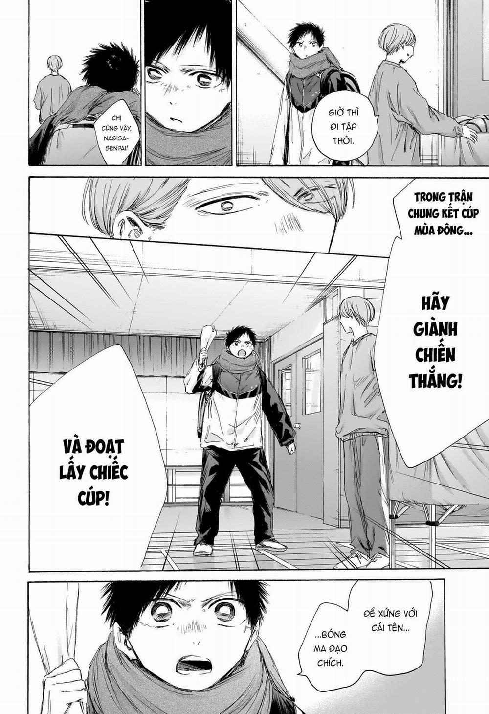 Blue Box 187 trang 10