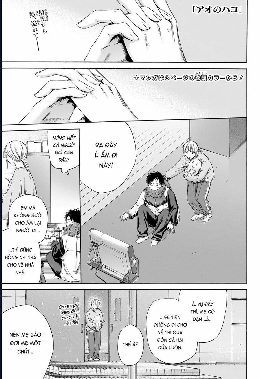 Blue Box 188 trang 3