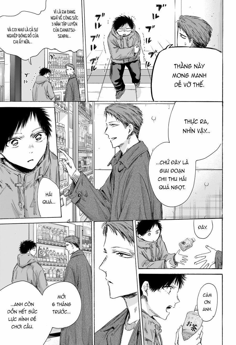 Blue Box 189 trang 13